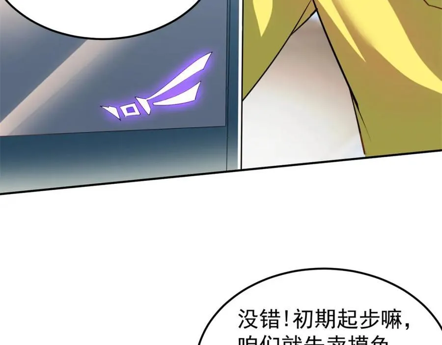 141 饮鸩止渴58