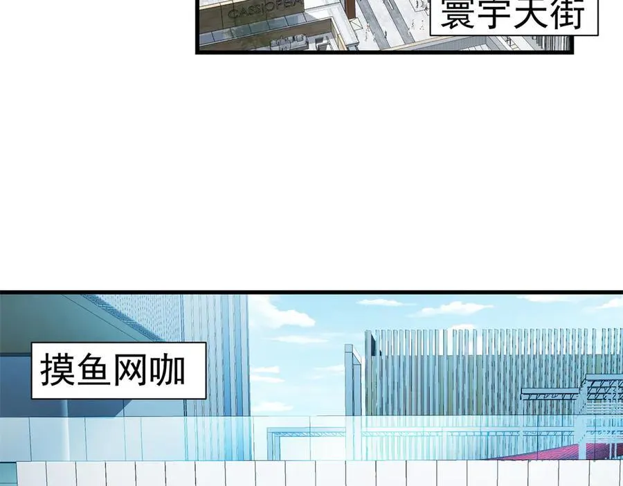 146 恭喜您 您中奖了~135