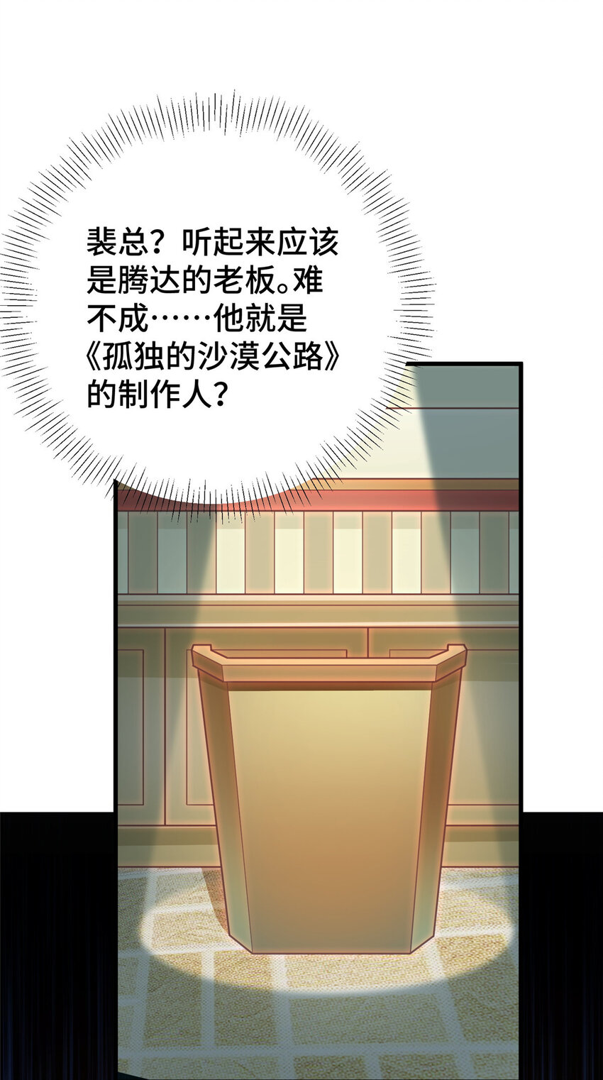 47 得加钱15