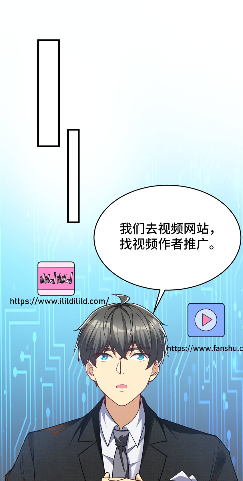 46 又见乔老师13