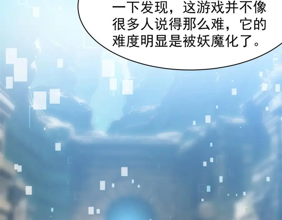 134 头铁45