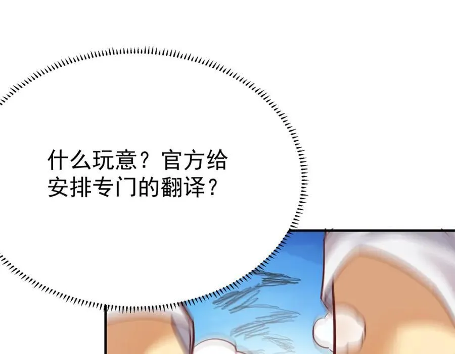 141 饮鸩止渴31