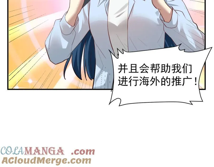141 饮鸩止渴28