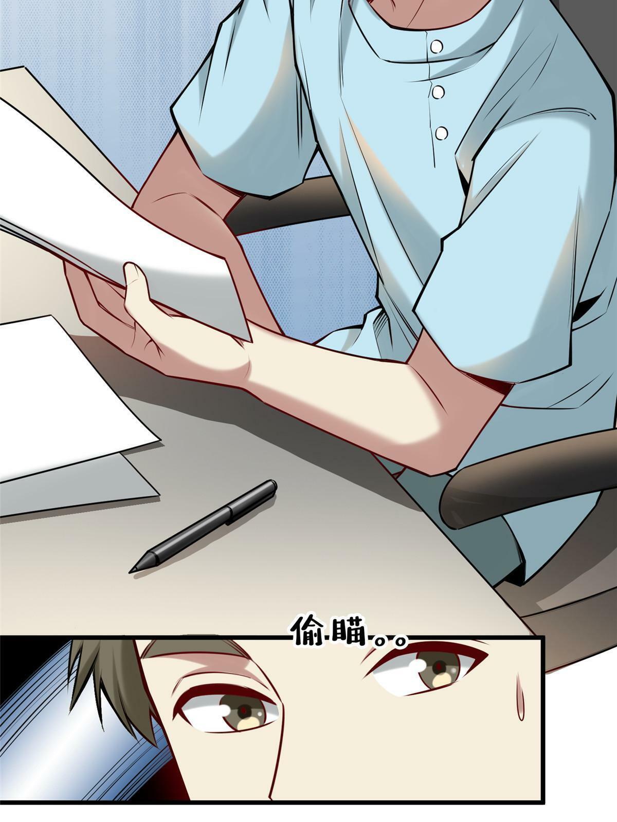 95 腾达的重要精神56