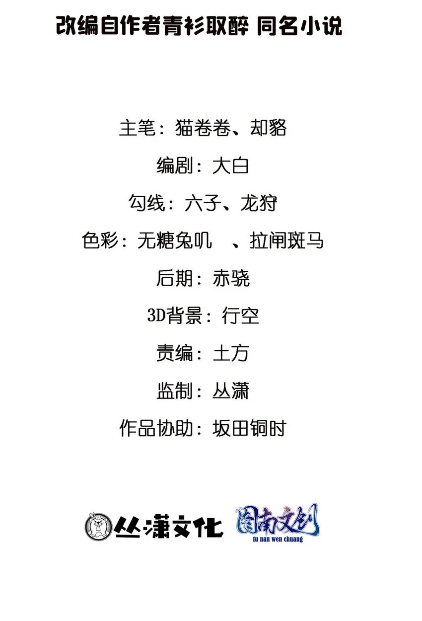 75 下一步 外卖1