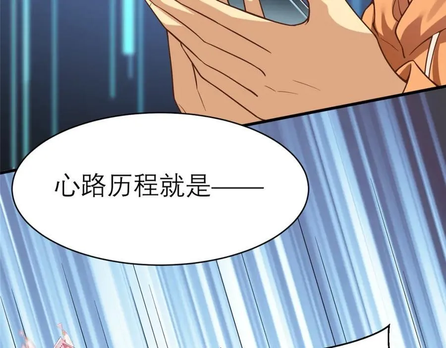 143 雁过拔毛贼不走空9
