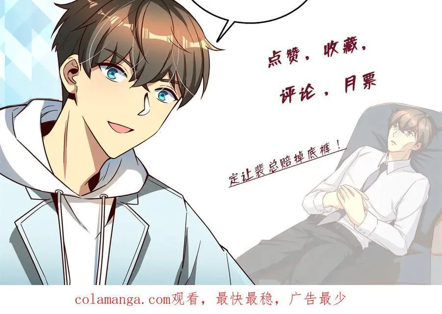 149 拍烂片的天赋123