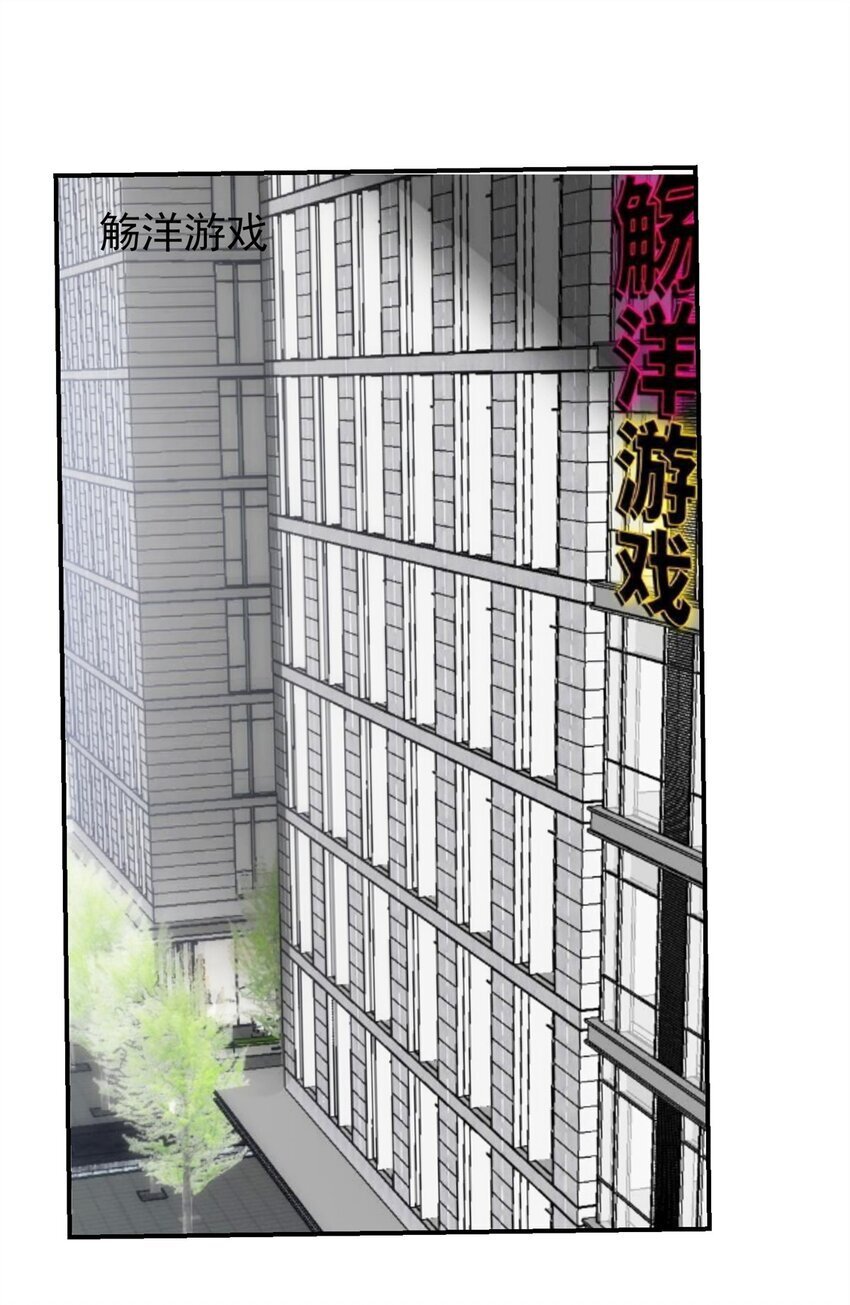 122 微端=失败？31