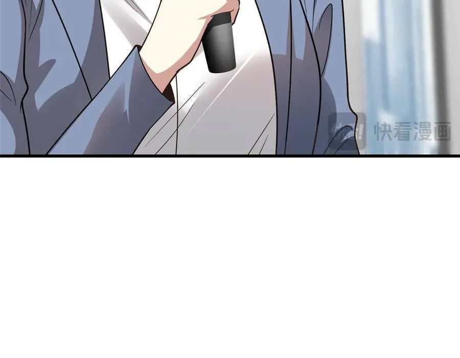 147 彩虹屁攻击！95