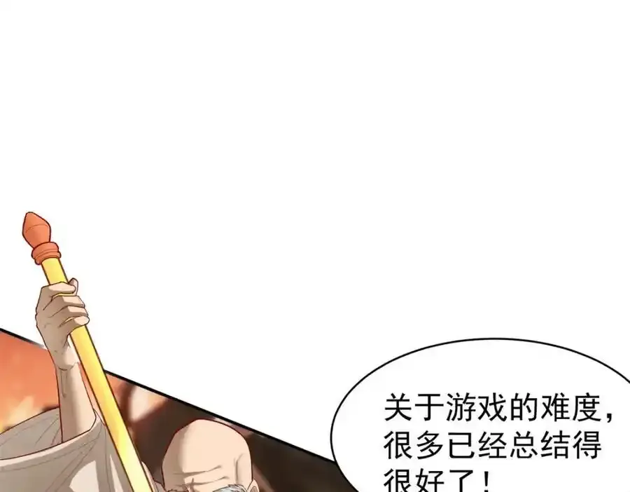 137 拒绝普渡78