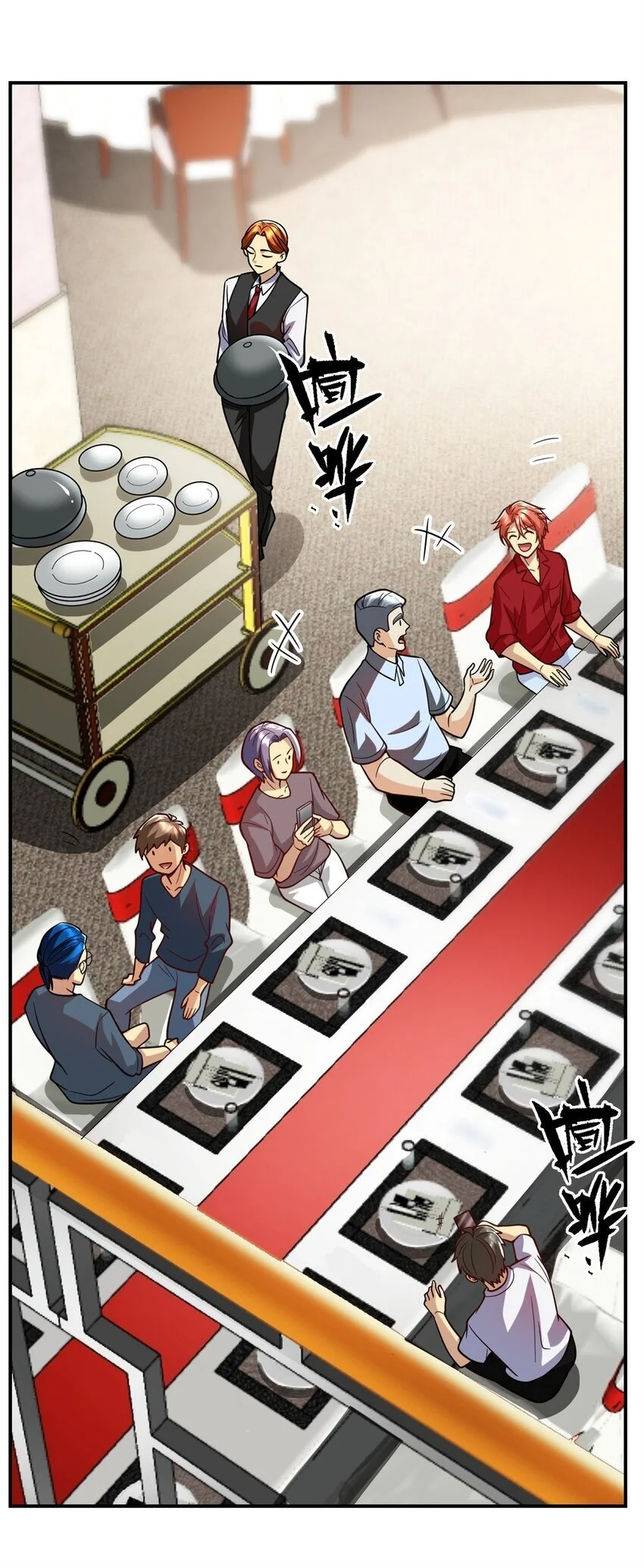 129 伤口撒盐33