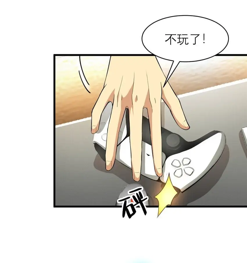127 包哥归来16