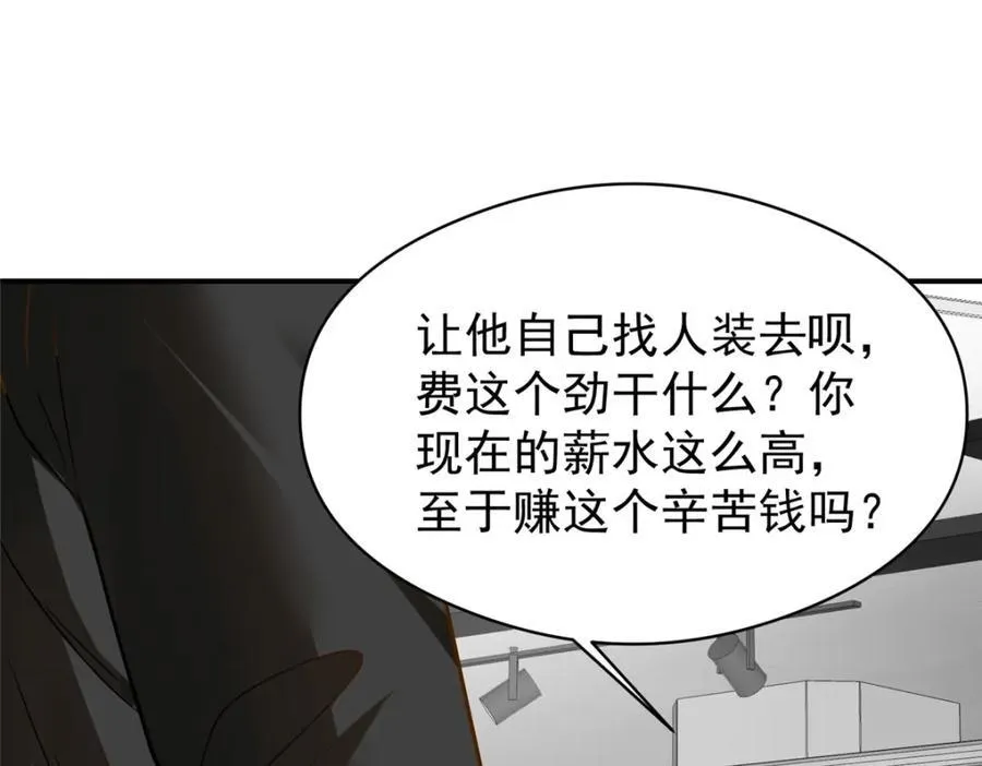 139 信仰国度53