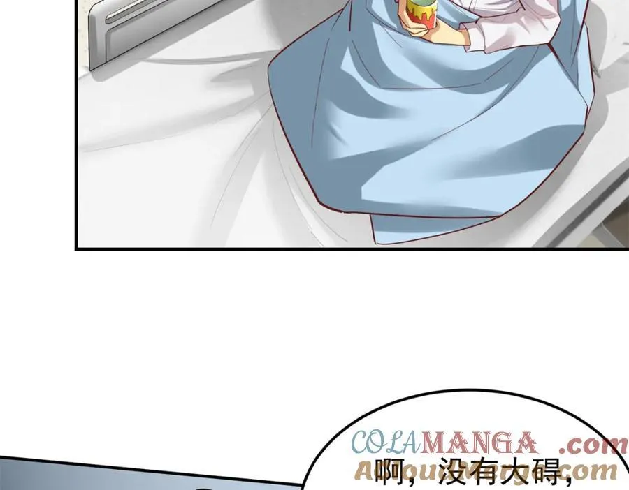 141 饮鸩止渴24