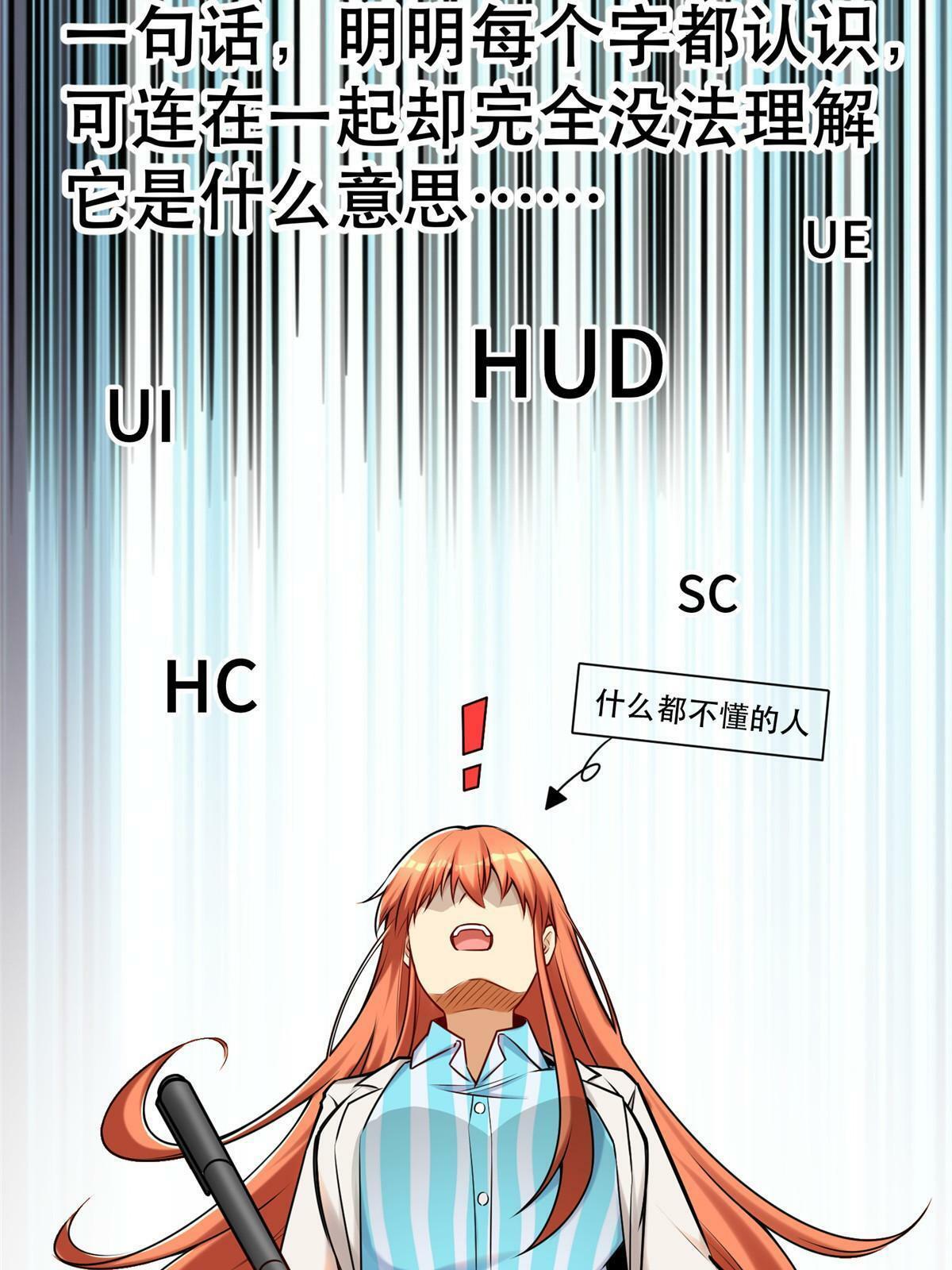 95 腾达的重要精神60