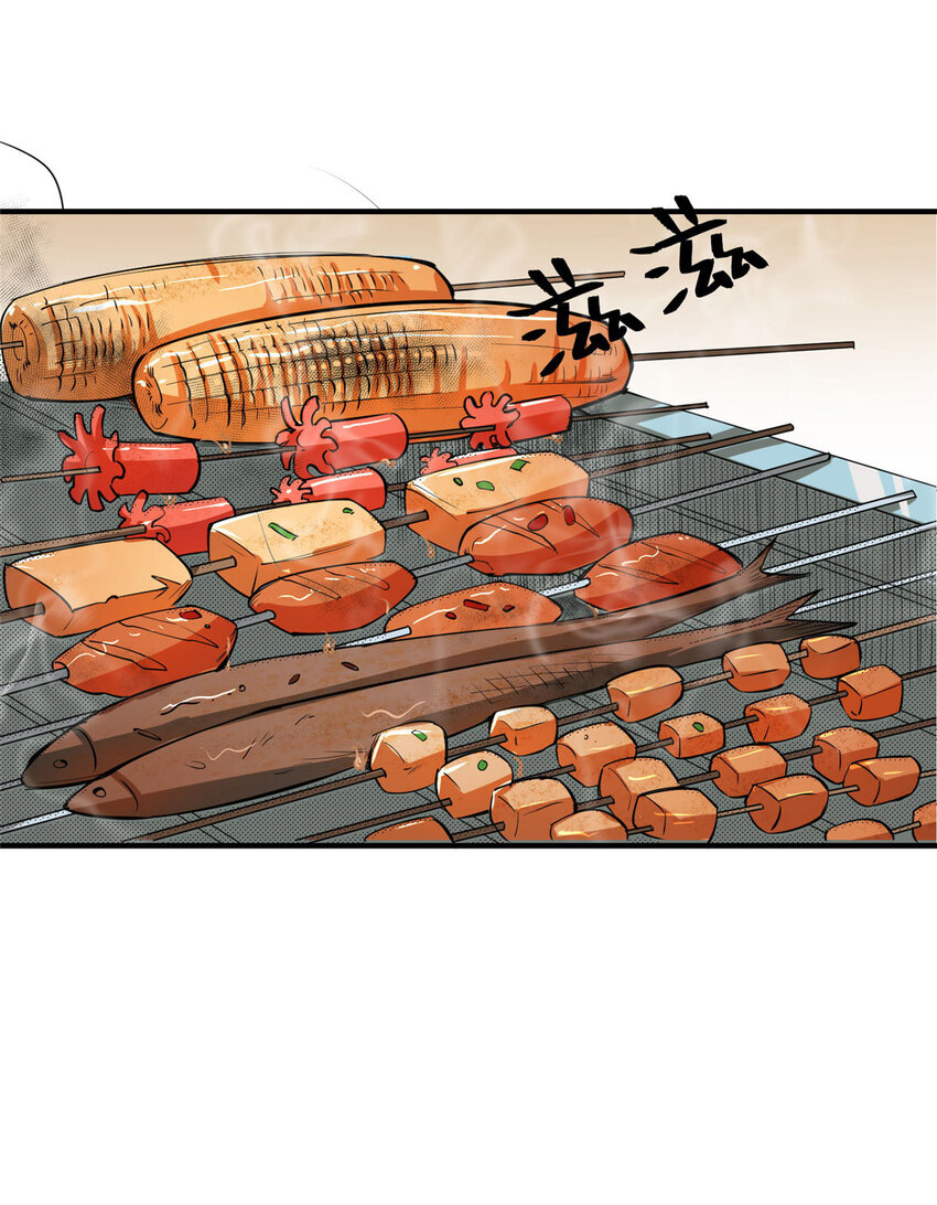 04 裴大忽悠4