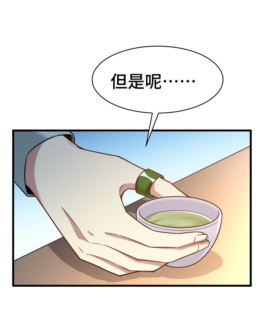 64 觞洋游戏24