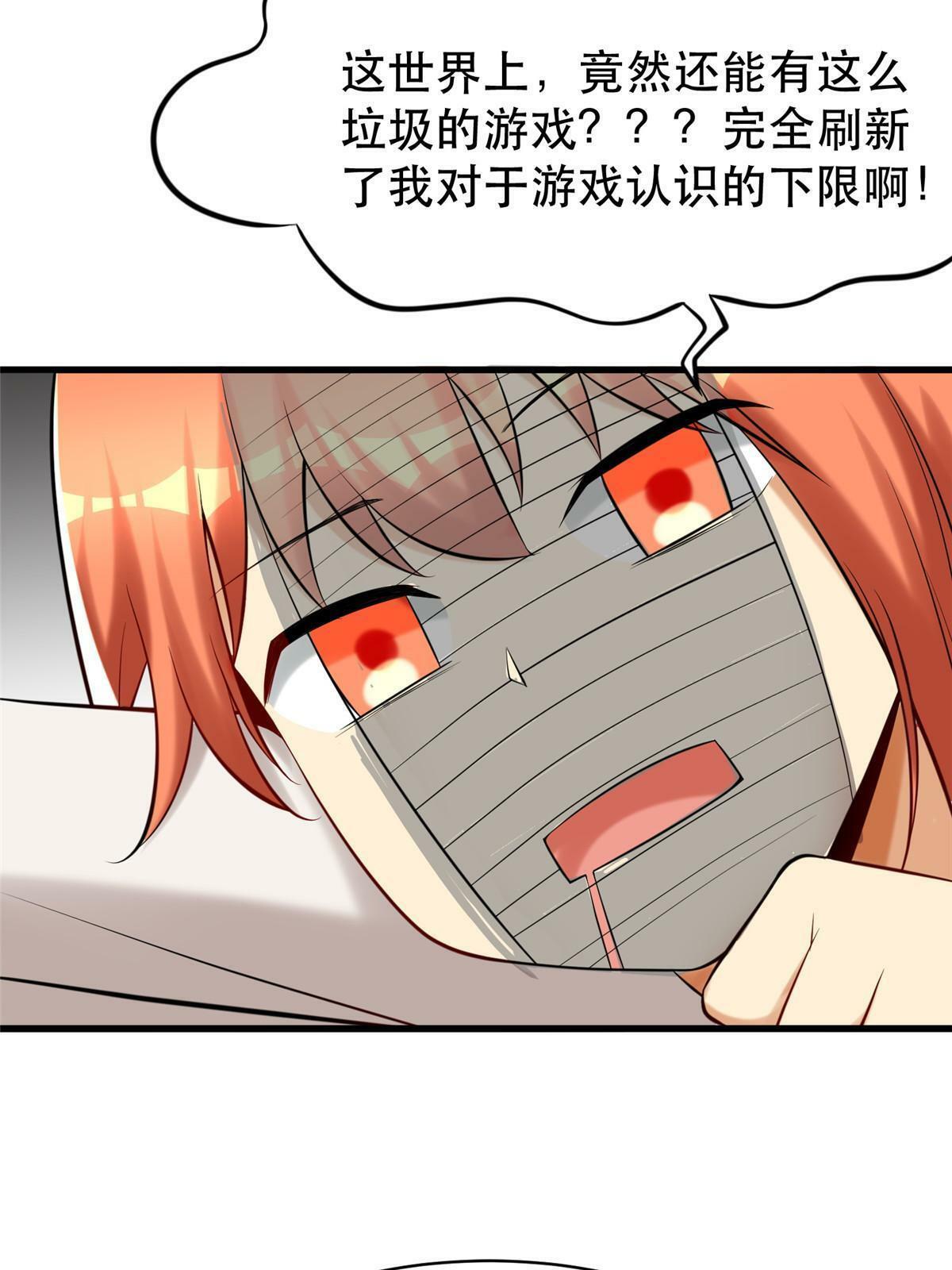95 腾达的重要精神46