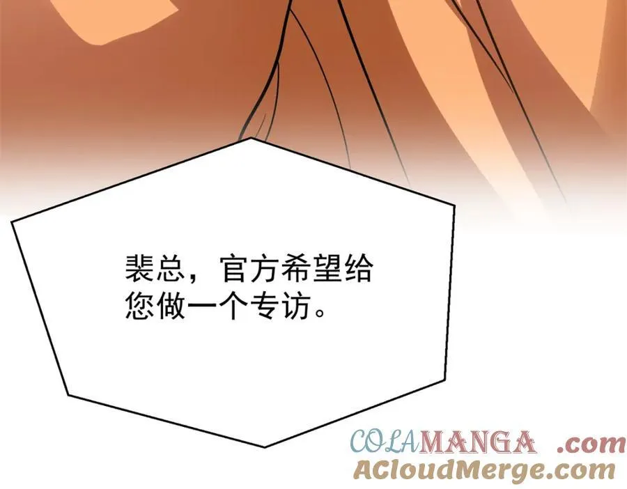 142 格局的力量136