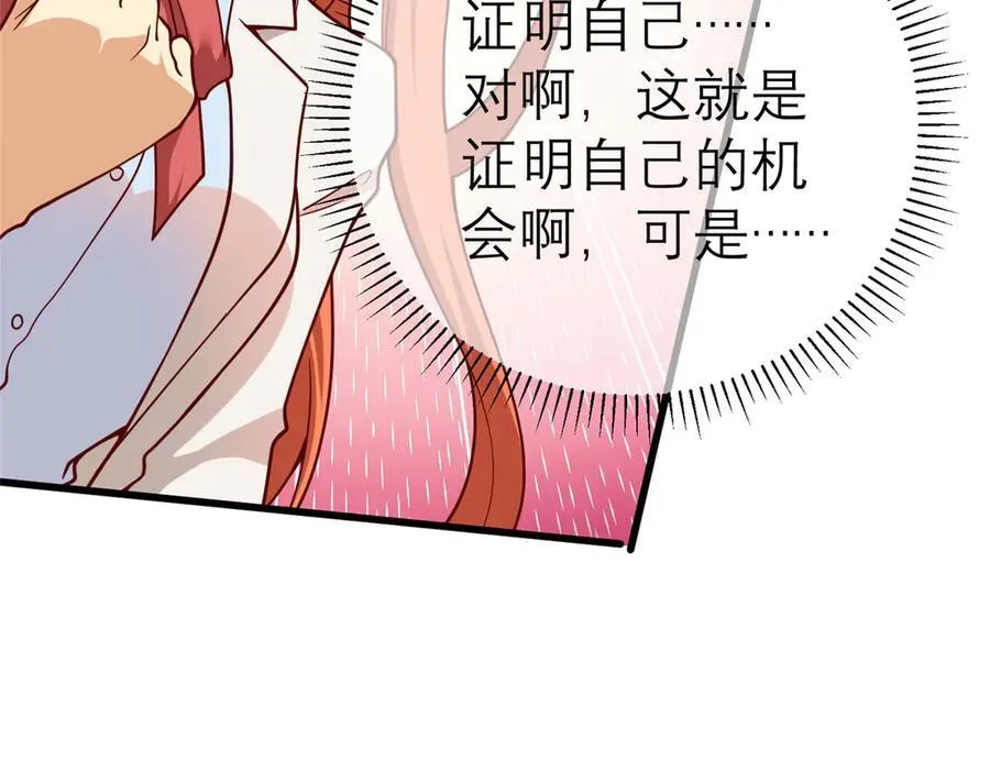 148 恐怖游戏41