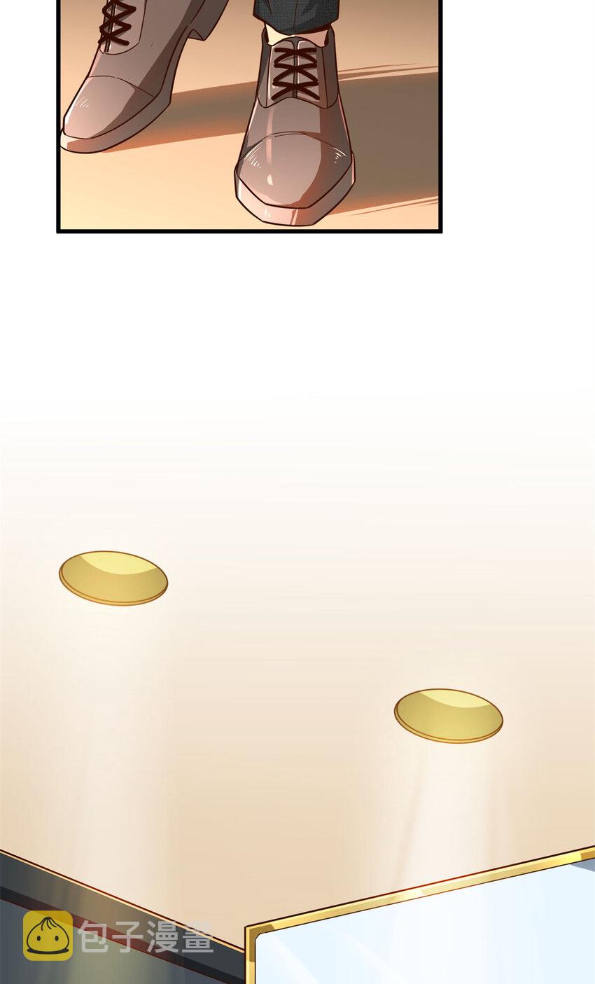 11 网吧大神4