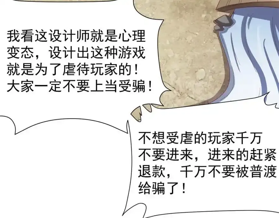 137 拒绝普渡34
