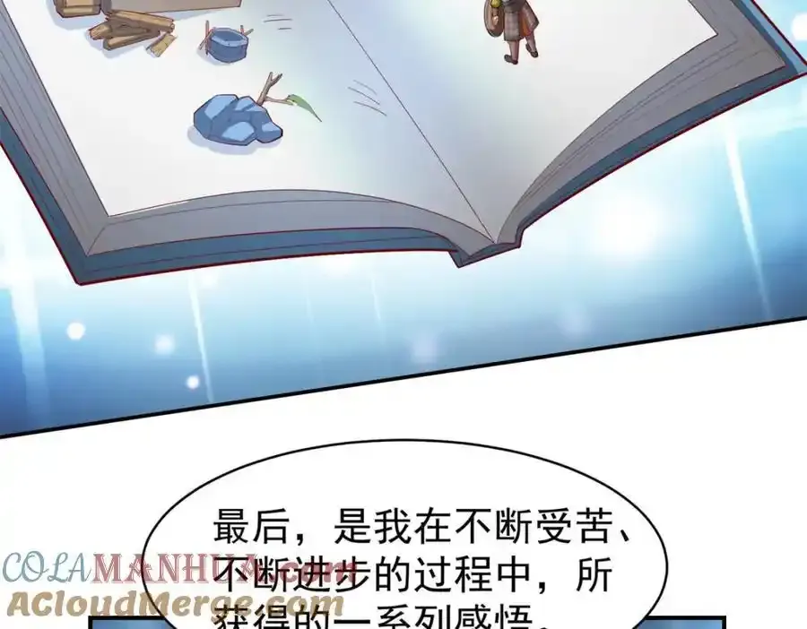 137 拒绝普渡68