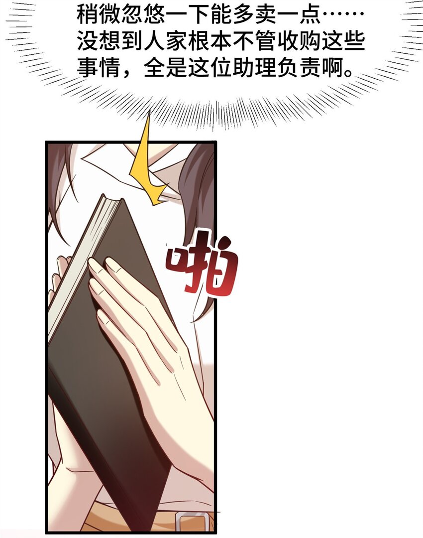 64 觞洋游戏56