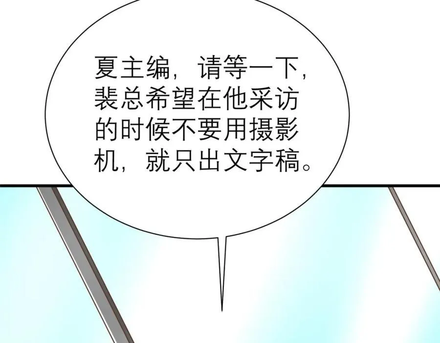143 雁过拔毛贼不走空123