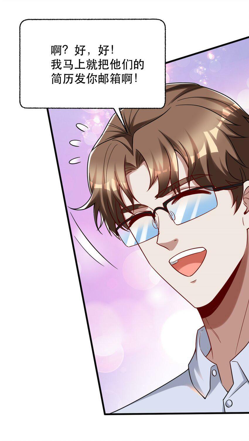 90 小说网站？31