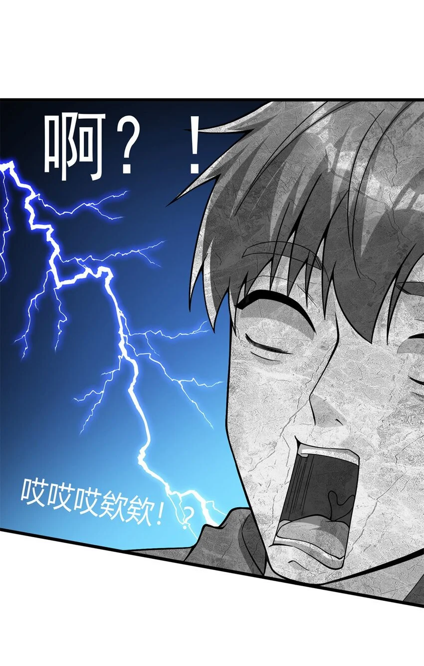 133 水军内战46