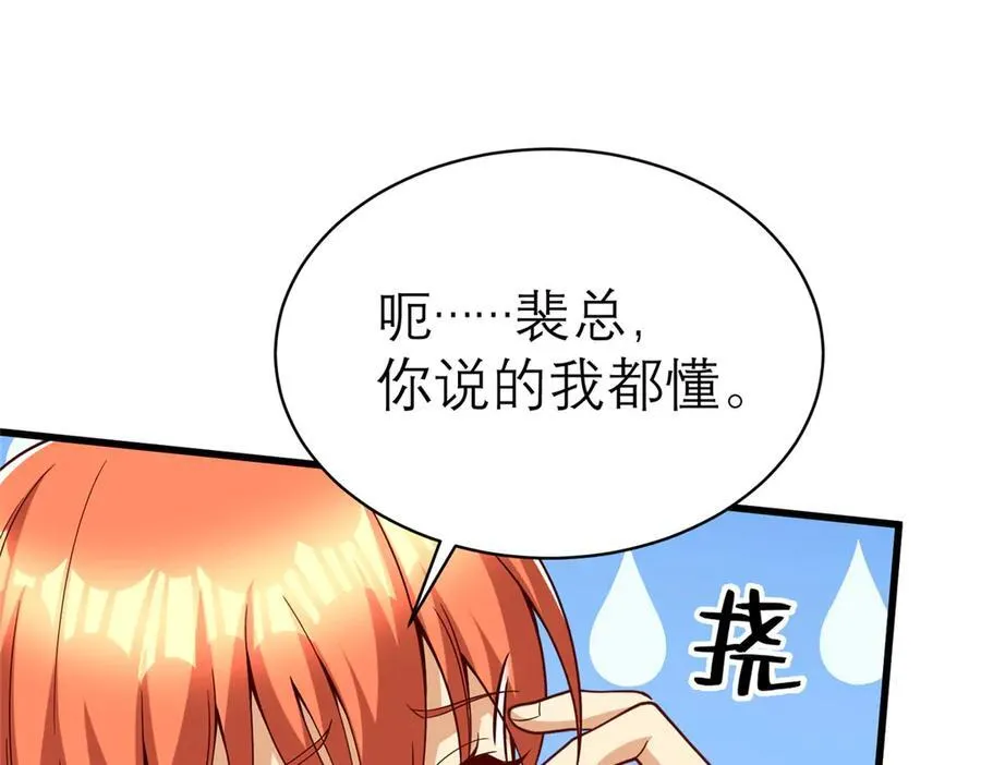 148 恐怖游戏65