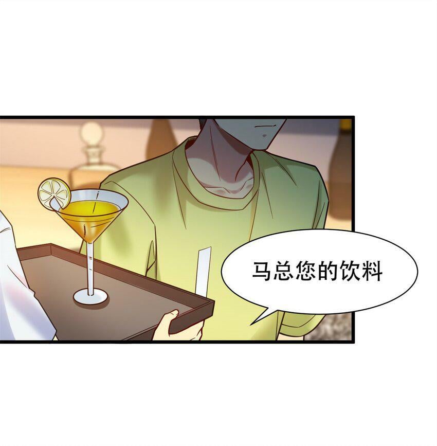 84 价格战17
