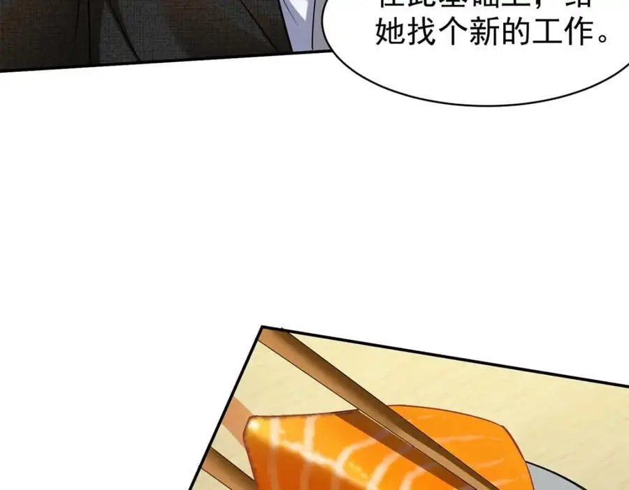 134 头铁121