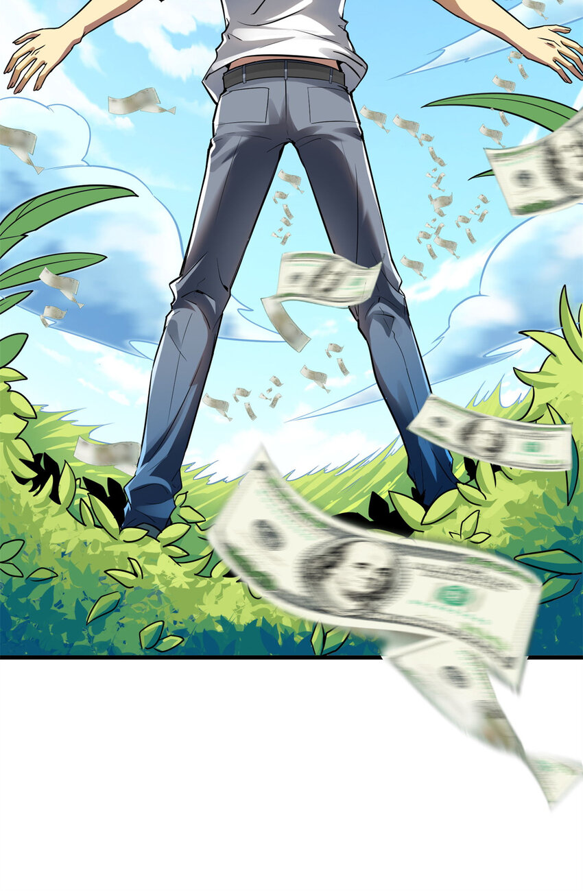 01 亏成首富从游戏开始46