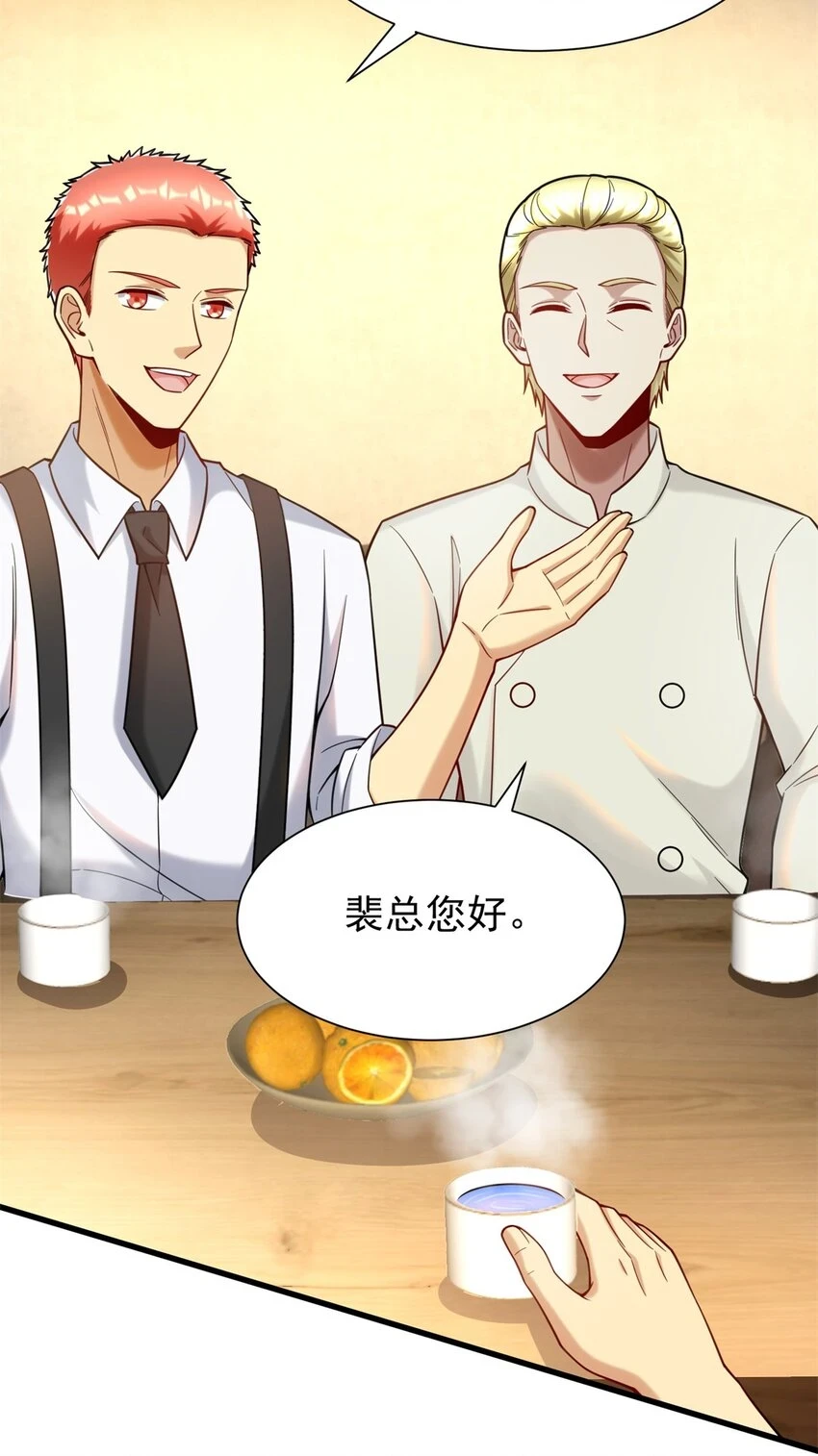 76 高端路线3
