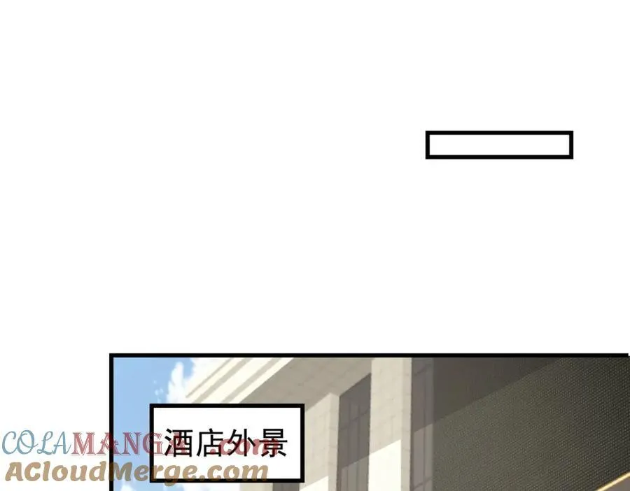 145 好好招待一下124