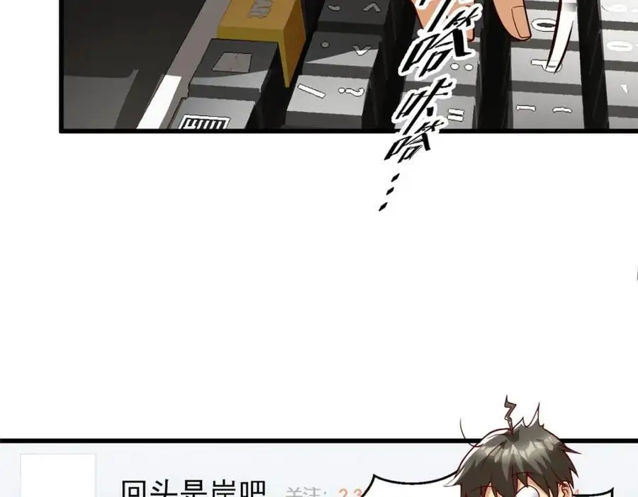 136 受苦后的幸福感34