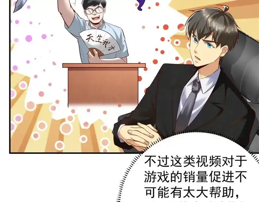 137 拒绝普渡50