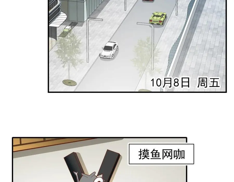 139 信仰国度7