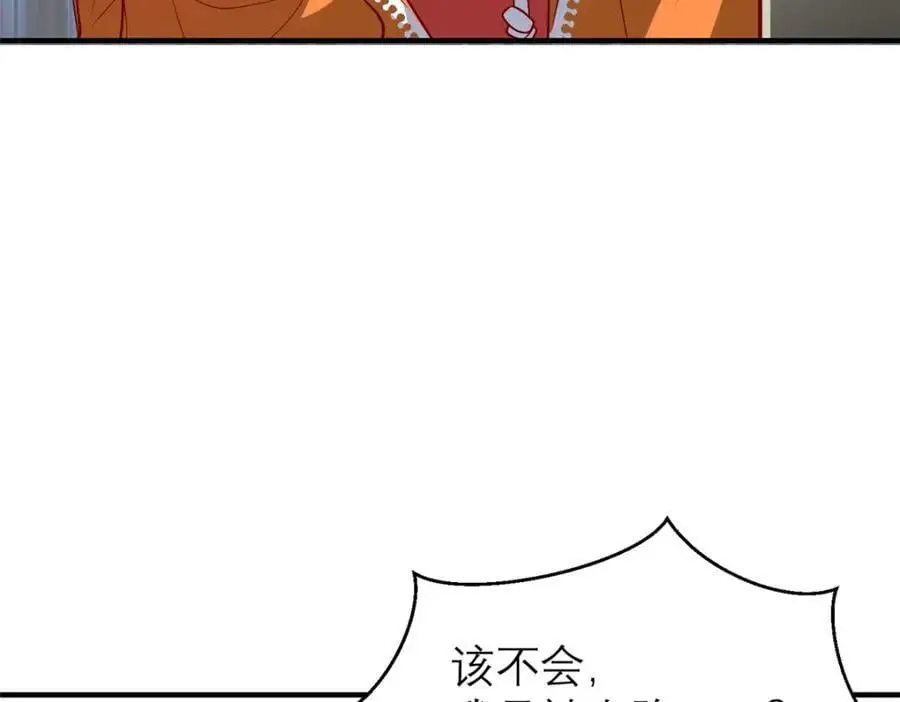 135 隐藏要素！33
