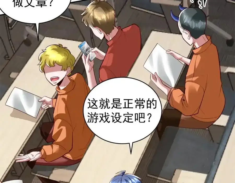 137 拒绝普渡14