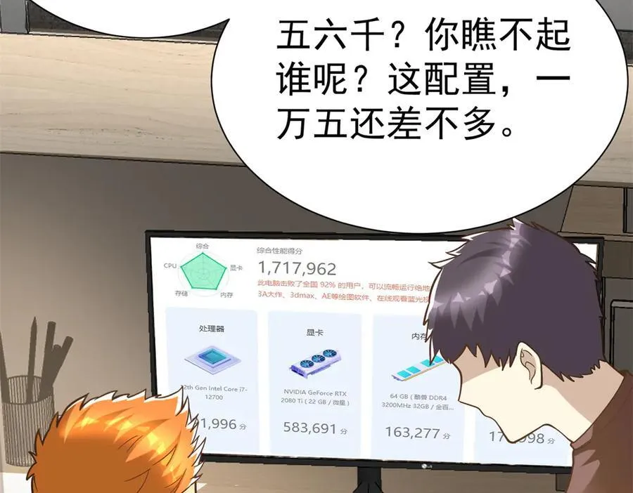 146 恭喜您 您中奖了~91