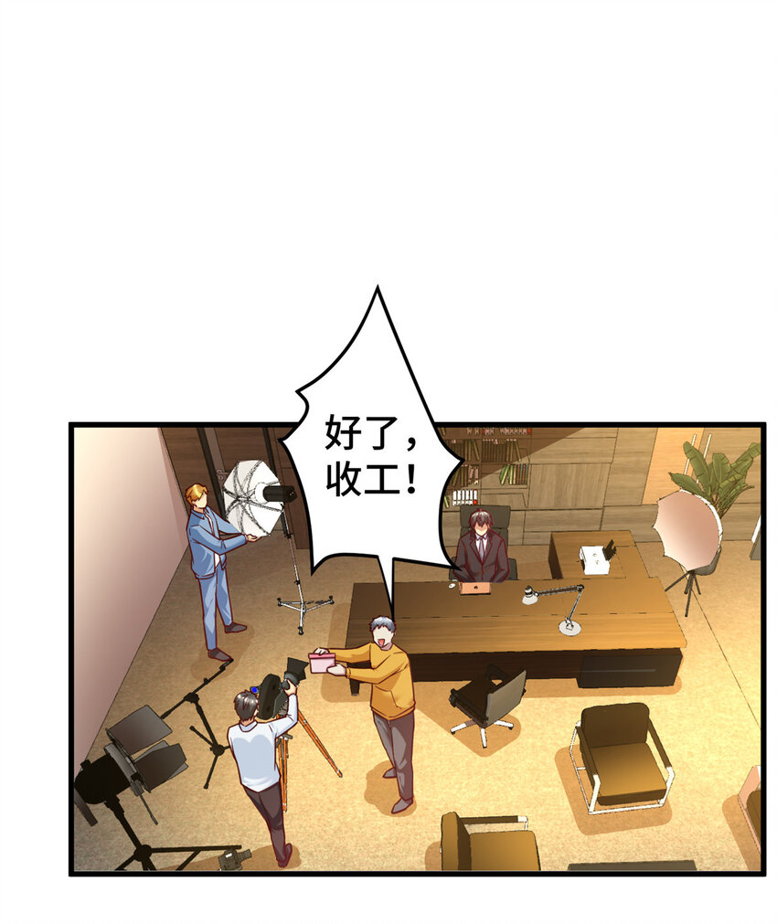 51 行为艺术式宣发40