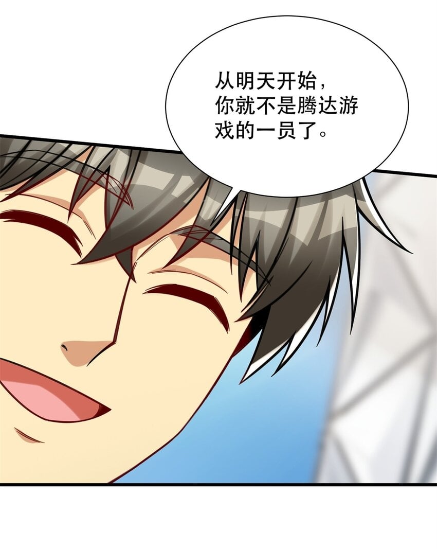 91 新项目 新布局37