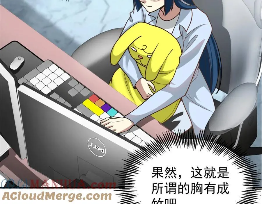 139 信仰国度96