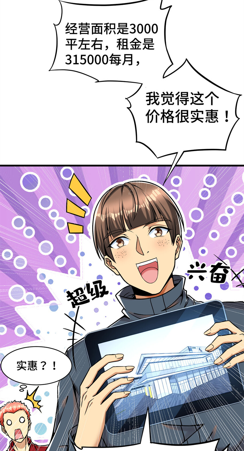 32 大杂烩10