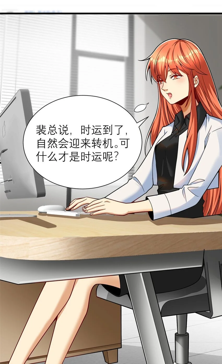 124 手游，启动！22