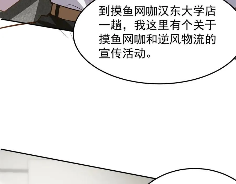 141 饮鸩止渴117