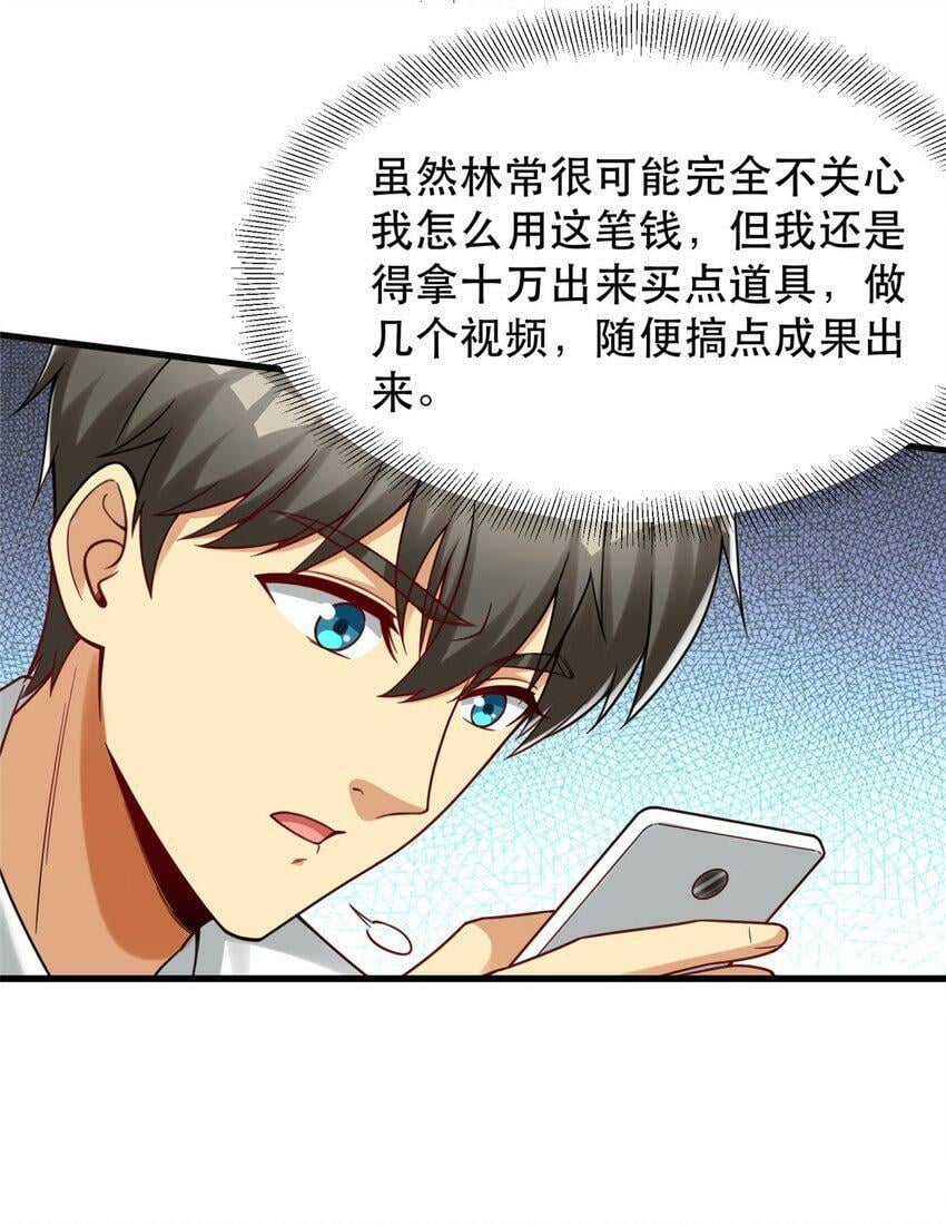 90 小说网站？18